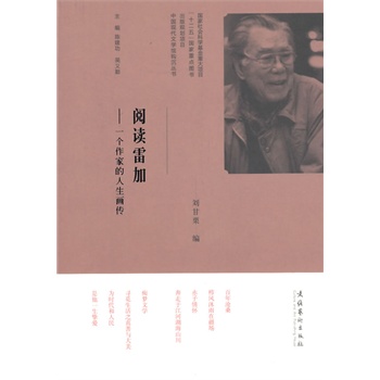 ��x�׼�--һ�����ҵ���������