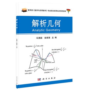 �����׺�