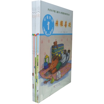 �ɐ۵��ң�ȫ�˃�(c��)������ͯ��н����L����