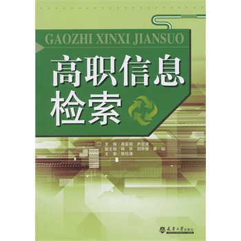 ����Ϣ�z��