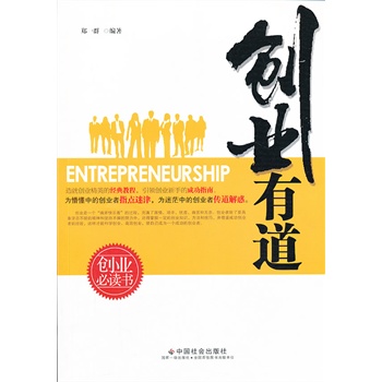 ��(chu��ng)�I(y��)�е�