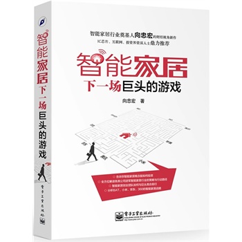 ���ܼҾӡ�����һ�����^���Α�