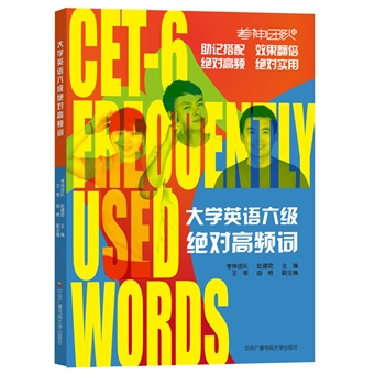 ��W(xu��)Ӣ�Z(y��)����(j��)�^��(du��)���l�~������F(tu��n)�(du��)��ԭ�|�������w�����������^��(du��)���l���^��(du��)��(sh��)�����S��(sh��)ٛ(z��ng)�����nҕ�l������Ƭ���ھ����ɣ�