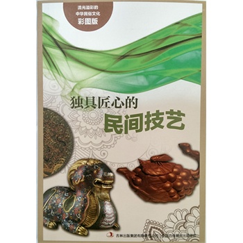 ������ʵ����A�����Ļ����ʈD�棩����(d��)�߽��ĵ����g��ˇ��