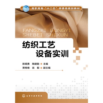 ������ˇ�O(sh��)�䌍Ӗ(x��n)(��a��)