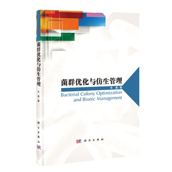 ��Ⱥ��(y��u)���c��������