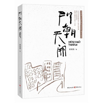 �T(m��n)�����_(k��i)