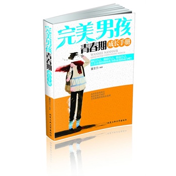 �����к��ഺ�ڳ��L�փ�