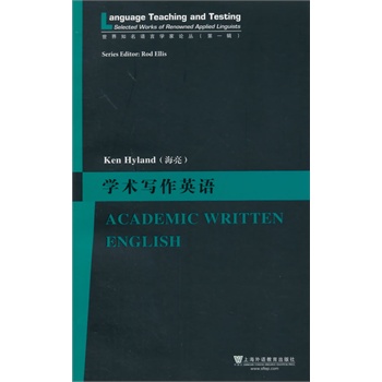 ����֪���Z�ԌW(xu��)��Փ������һ݋�����W(xu��)�g(sh��)����Ӣ�Z