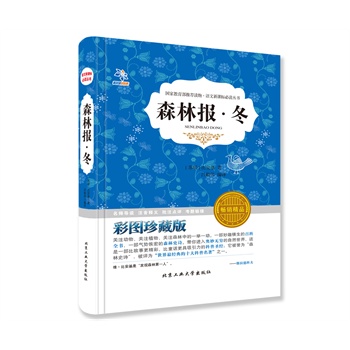 ɭ�ֈ�(b��o) �������½��x�����Y��������ҙ�(qu��n)�����x����λ��(y��u)��̎����Č�(d��o)�x���������Z�����n��(bi��o)���x���]����������ɫ��D~���b��