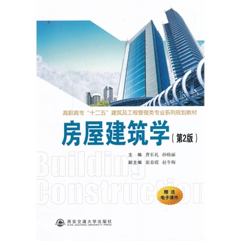 ���ݽ����W(xu��)(�ڶ���)�����ߌ�(zhu��n)��ʮ���塱������������������