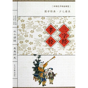 ��(gu��)�W(xu��)��(j��ng)���x�������ֽ�(j��ng)��Т��(j��ng)