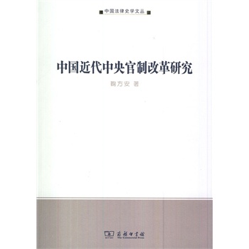 �Ї�(gu��)����������Ƹĸ��о�