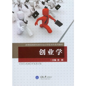 ��(chu��ng)�I(y��)�W(xu��)