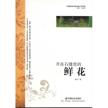 �_��ʯ�p����r��