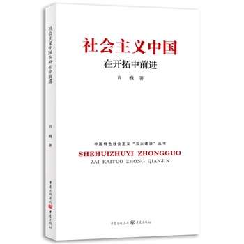 ������x�Ї����_����ǰ�M