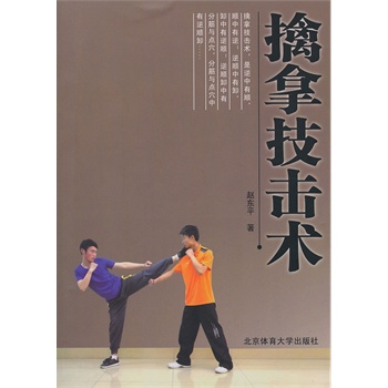 ���ü����g(sh��)