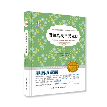 ����o��������������½��x�����Y�������(zhu��n)�ҙ�(qu��n)�����x����λ��(y��u)��̎����Č�(d��o)�x���������Z(y��)�����n��(bi��o)���x���]����(sh��)������ɫ��D~���b��