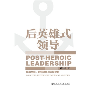 ��Ӣ��ʽ�I(l��ng)��(d��o)