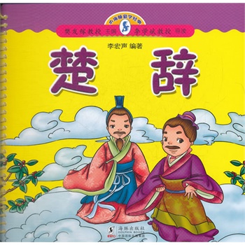 С�����ɌW(xu��)��(j��ng)��-���o