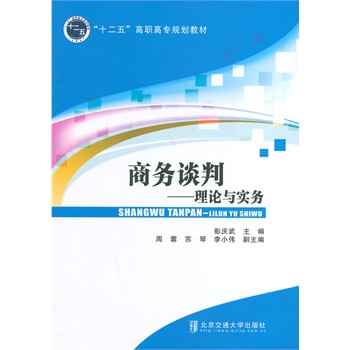 �̄�(w��)Մ��--��Փ�c����(w��)