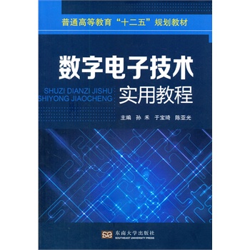 ��(sh��)����Ӽ��g���ý̳�