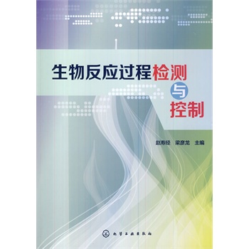 ���ﷴ��(y��ng)�^(gu��)�̙z�y(c��)�c����