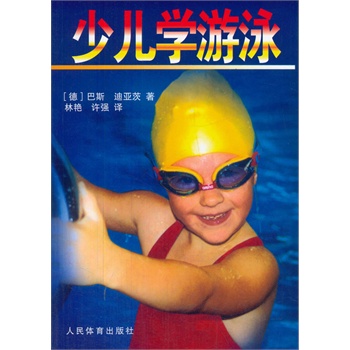 �ك��W(xu��)��Ӿ����ɫ�~�漈��