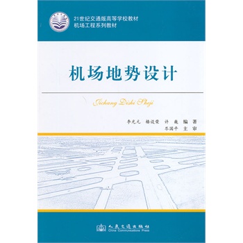 �C���؄��O(sh��)Ӌ