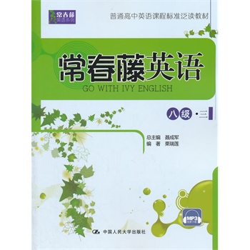 ������Ӣ�Z �˼�������������Ӣ�Zϵ������ͨ����Ӣ�Z�n�̘˜ʷ��x�̲ģ�