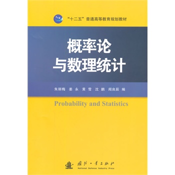 ����Փ�c��(sh��)���y(t��ng)Ӌ(j��)