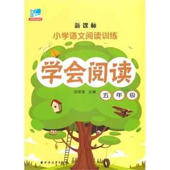 �W(xu��)��(hu��)��x���꼉(j��)