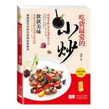 ��؛��۵�С��