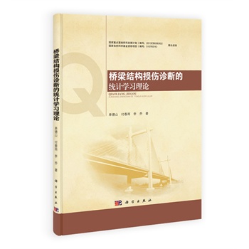 �����Y(ji��)��(g��u)�p���\��Ľy(t��ng)Ӌ�W(xu��)��(x��)��Փ