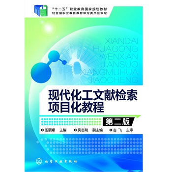 �F(xi��n)�������īI(xi��n)�z���(xi��ng)Ŀ���̳�(������)(�ڶ���)