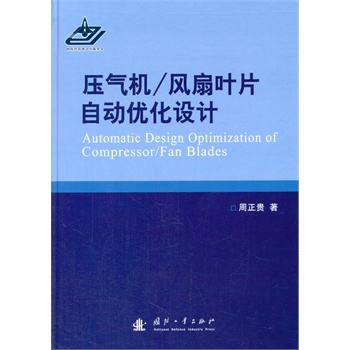 ����C/�L(f��ng)���~Ƭ�ԄӃ�(y��u)���O(sh��)Ӌ