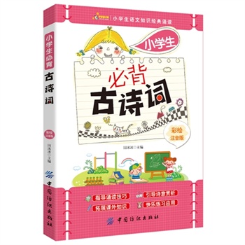 С�W(xu��)���ر���Ԋ(sh��)�~�����Lע���棩