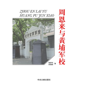 �ܶ����c�S��܊У