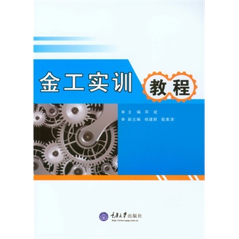 �𹤌�(sh��)Ӗ(x��n)�̳�