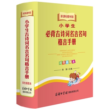 ���n��(bi��o)�̲İ�С�W(xu��)���ر���Ԋ(sh��)�~������������փ�(c��)���pɫ��D����