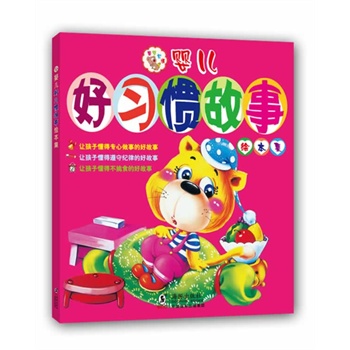 �냺����(x��)�T�����L����