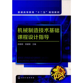 �C(j��)е���켼�g(sh��)���A(ch��)�n���O(sh��)Ӌָ��(d��o)(Ф�^��)