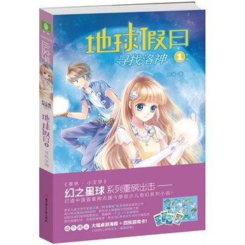 С�ČW(xu��)��֮����ϵ��--������բ٣���������