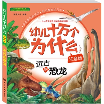 �׃�ʮ�f����ʲô���h�ŵĿ�����ע���棩