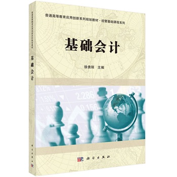 ���A(ch��)��Ӌ