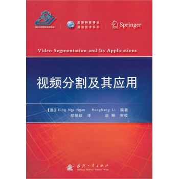 ҕ�l�ָ�䑪(y��ng)��