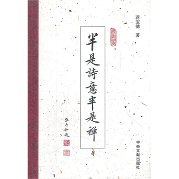 ����Ԋ����ǶU