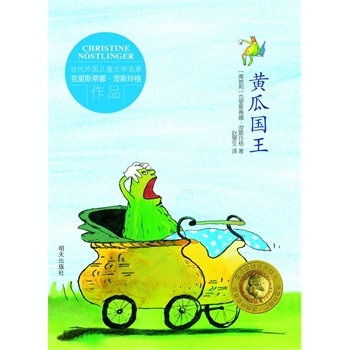 ���������ͯ�ČW(xu��)���ҿ���˹���ȡ���˹�����Ʒ-�S�χ��������H��ͽ�����@�����Ҵ�����Ʒ�殐��ů�Ļ����������b�c���R�пյ��_��ͯ�꣡��