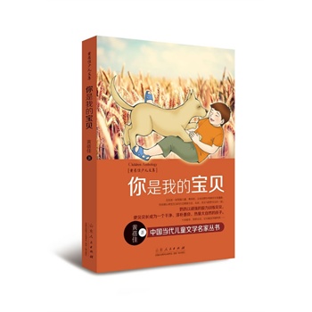 �����ҵČ�ؐ