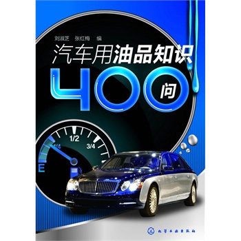 ��܇����Ʒ֪�R(sh��)400��